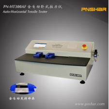 Máy đo độ bền kéo ngang tự động PN-HT300AF